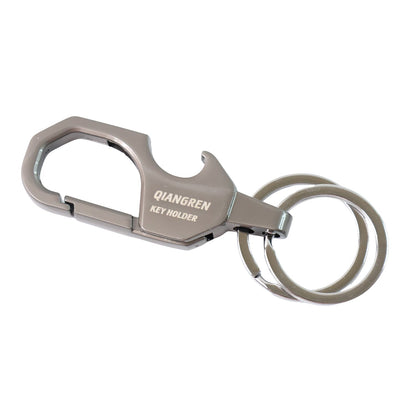  Keychain 