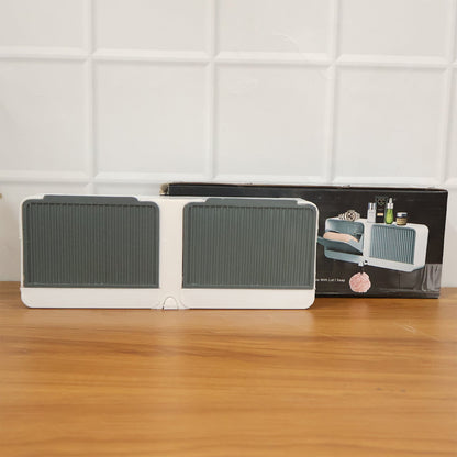 Wall Mounted 4-Compartment Bathroom Storage & Soap Holder